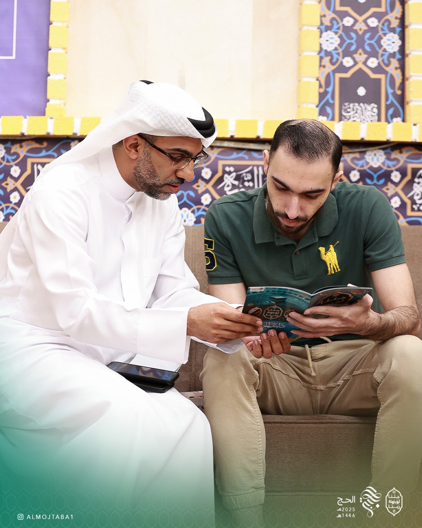 صورة المقال