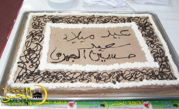 صورة المقال