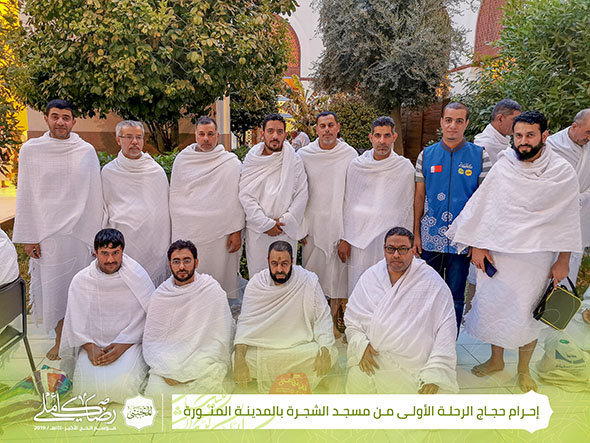 صورة المقال