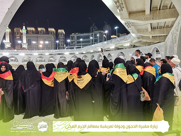 صورة المقال