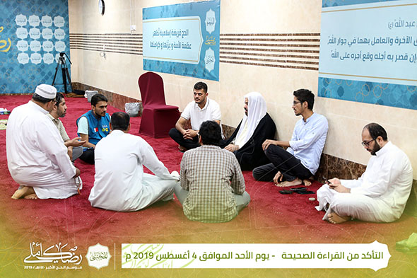 صورة المقال