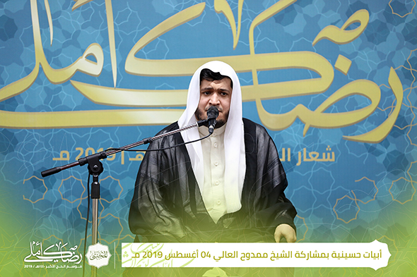 صورة المقال