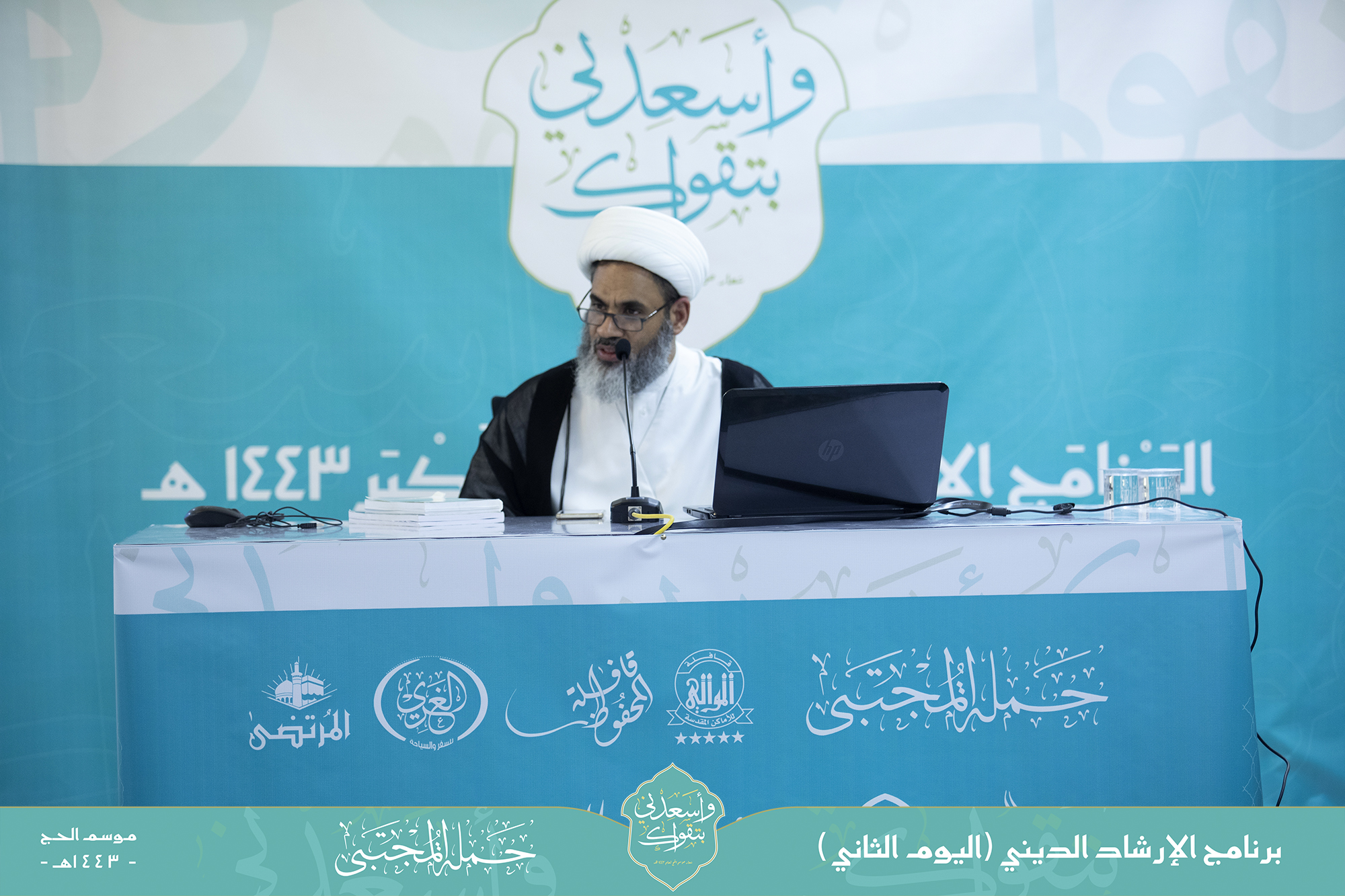 صورة المقال