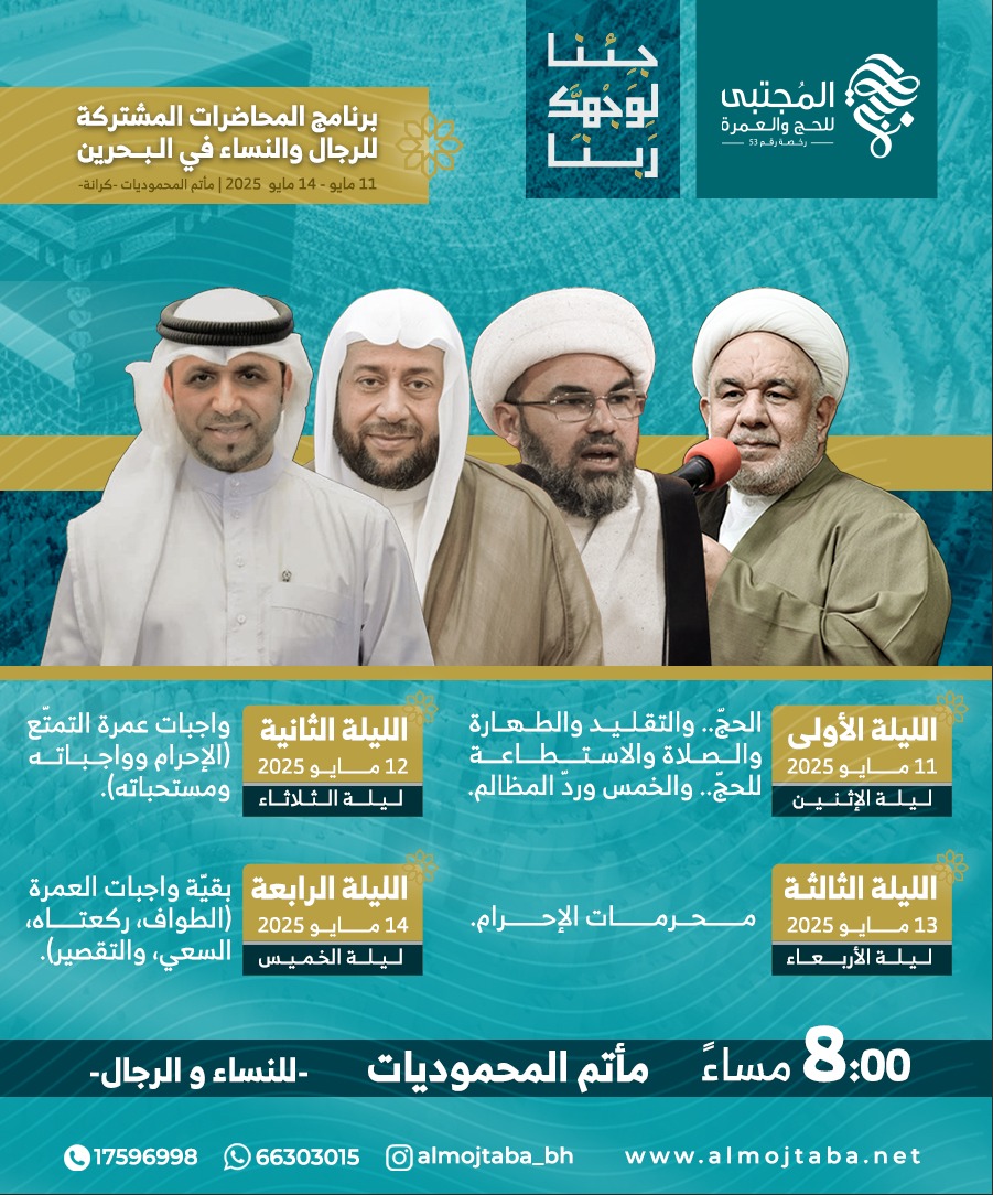 صورة المقال
