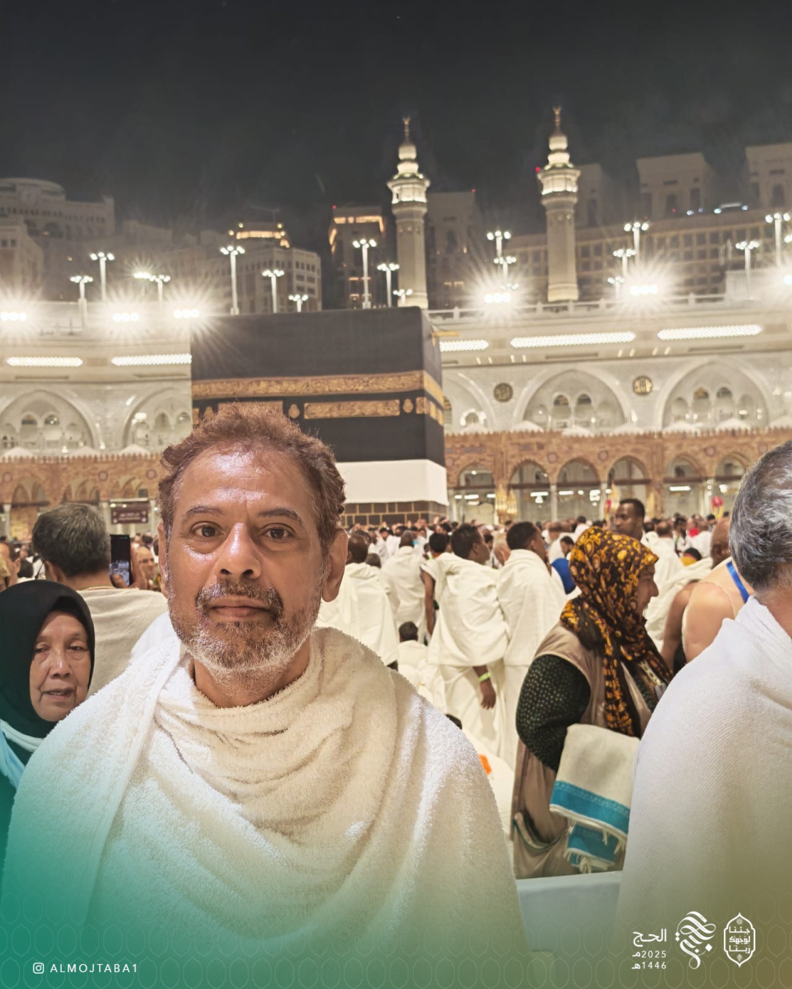 صورة المقال