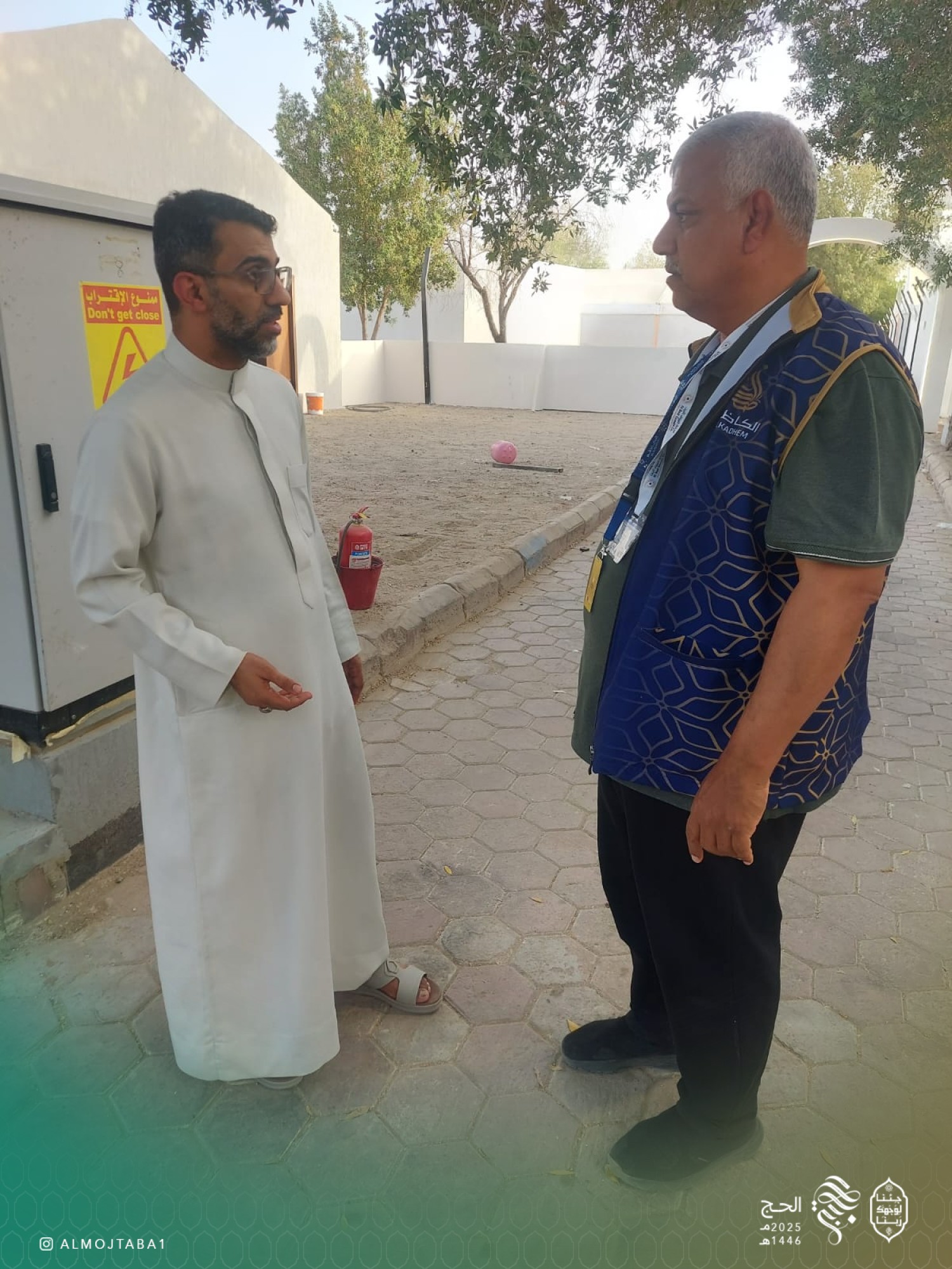 صورة المقال