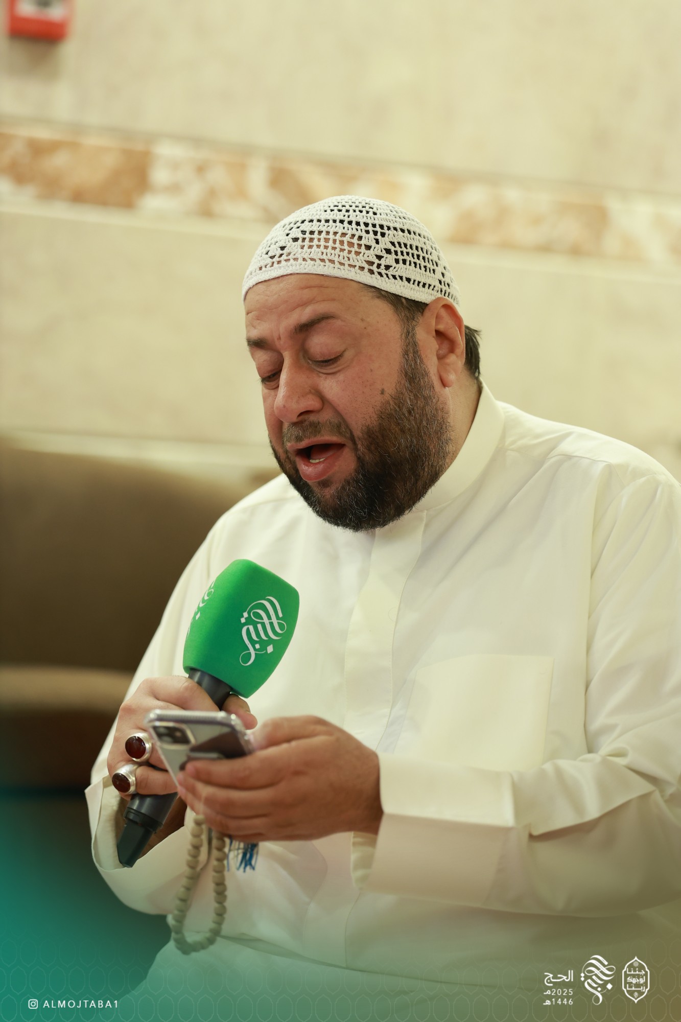صورة المقال