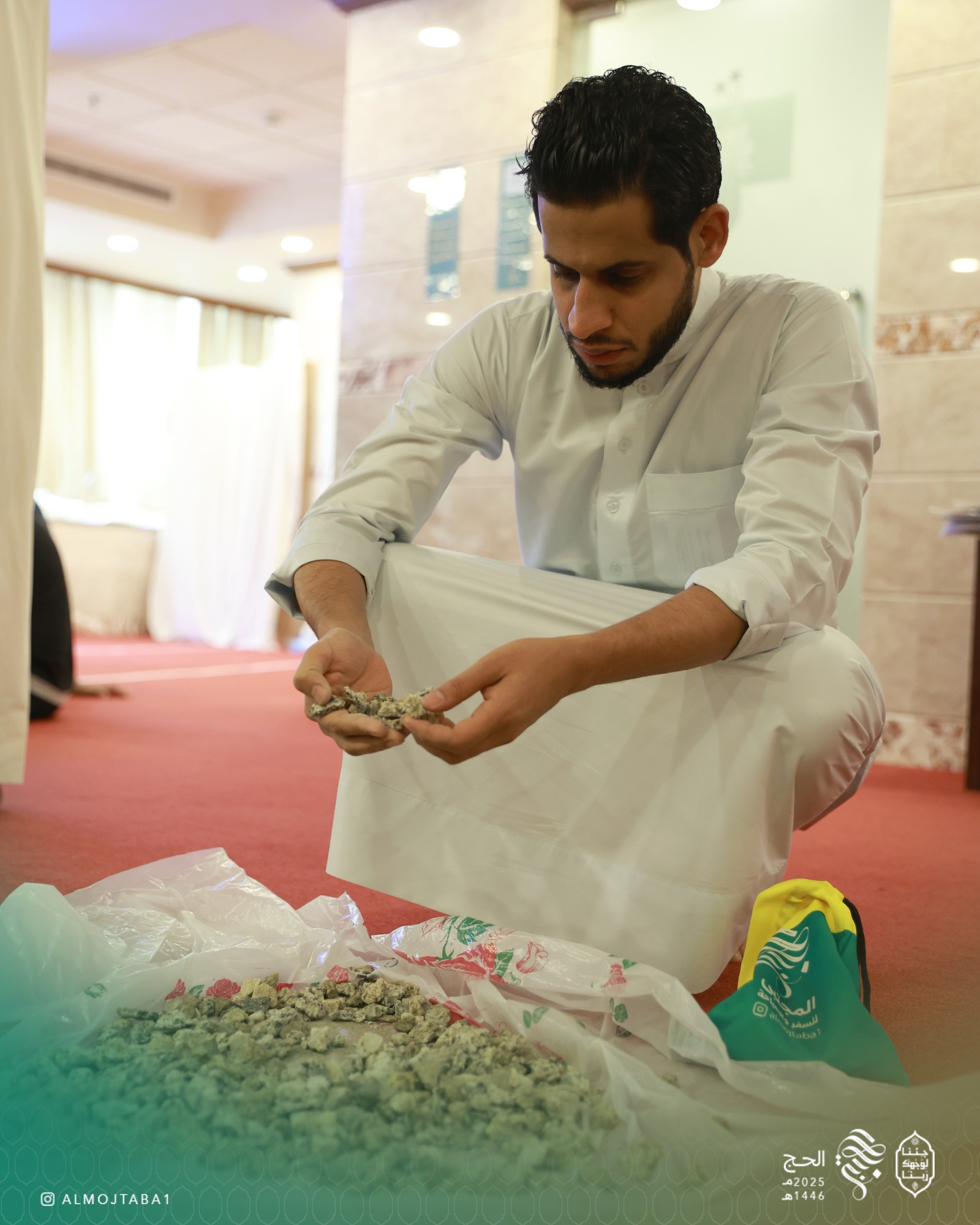 صورة المقال