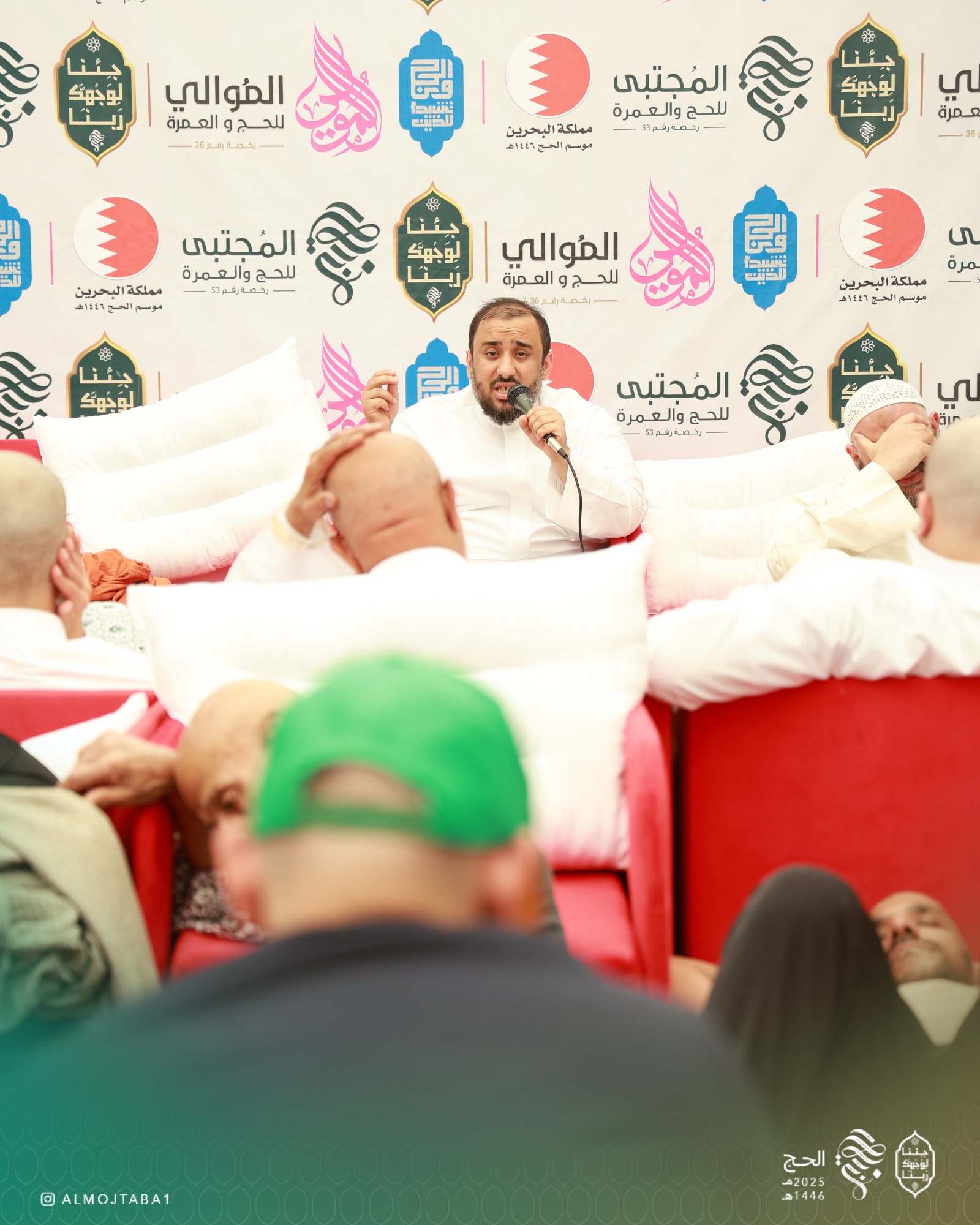 صورة المقال