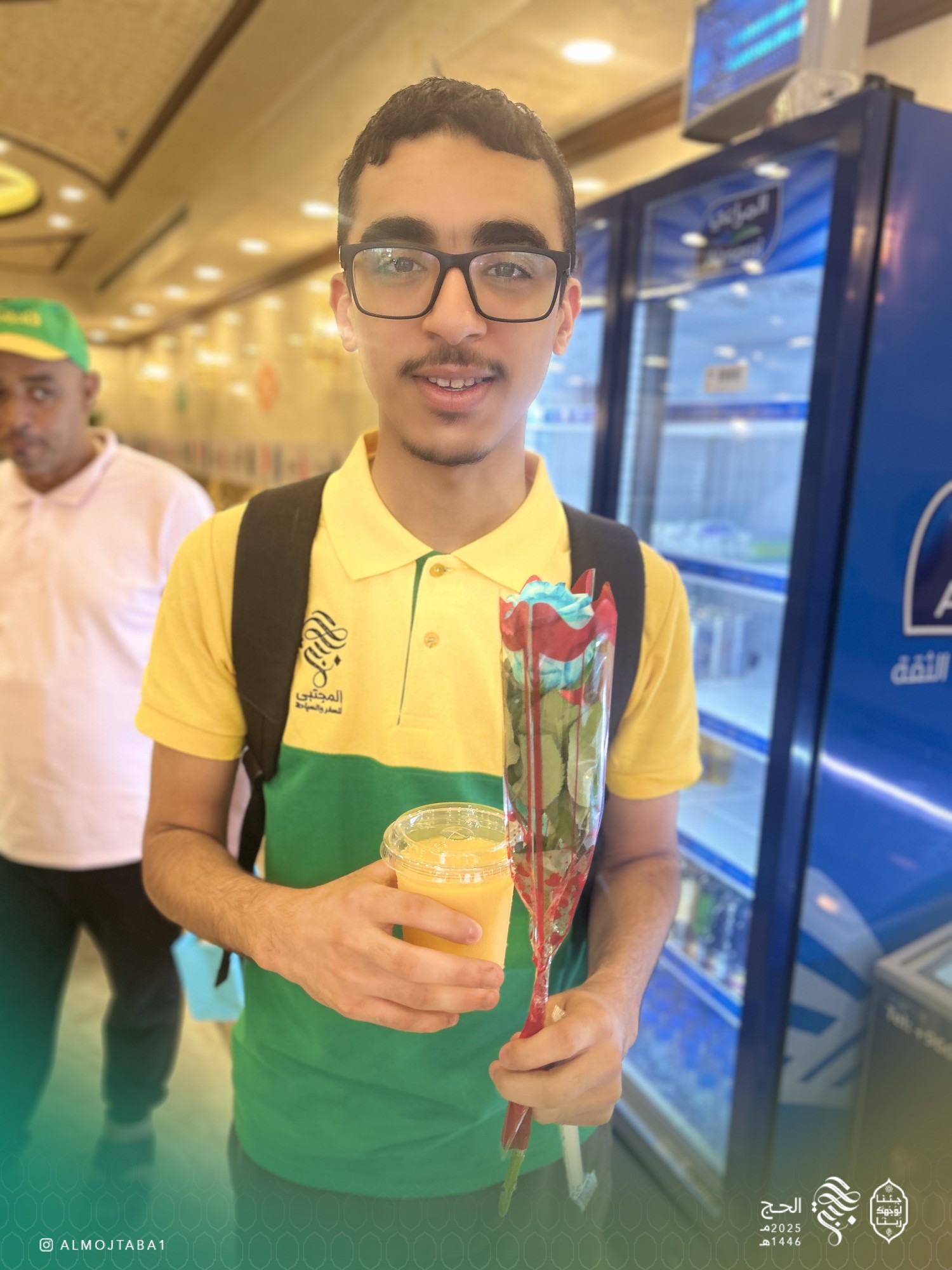صورة المقال