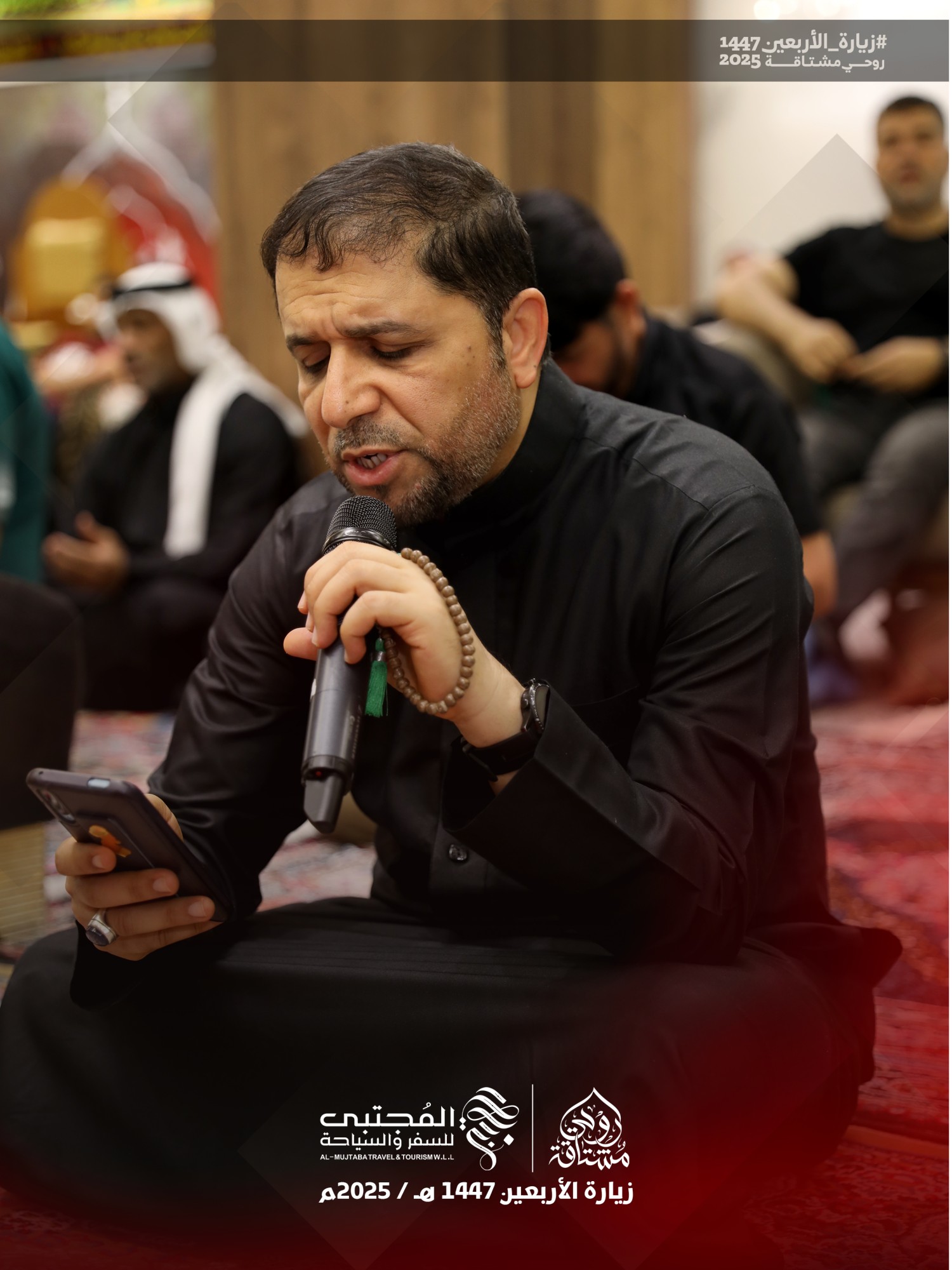 صورة المقال