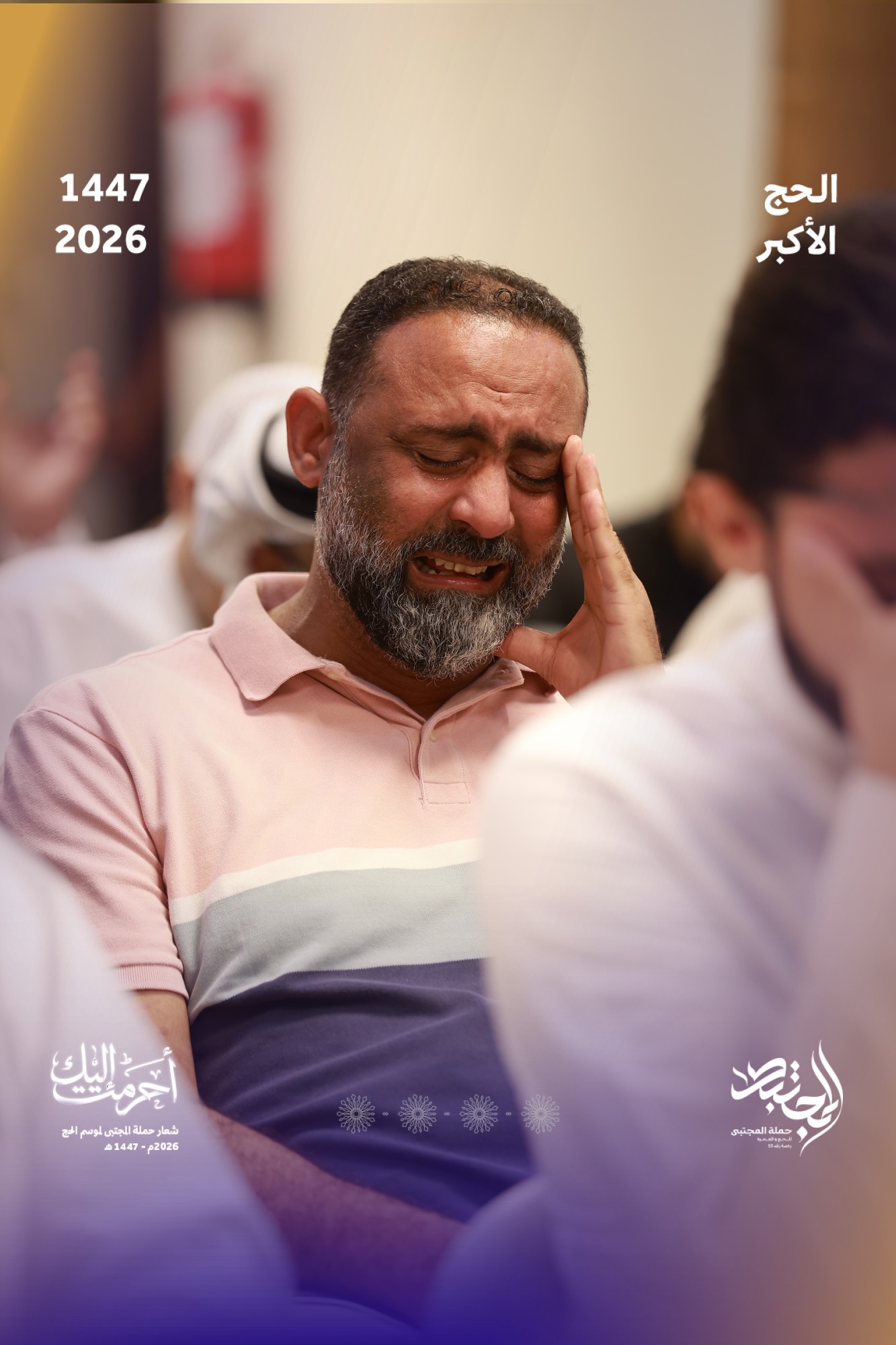صورة المقال