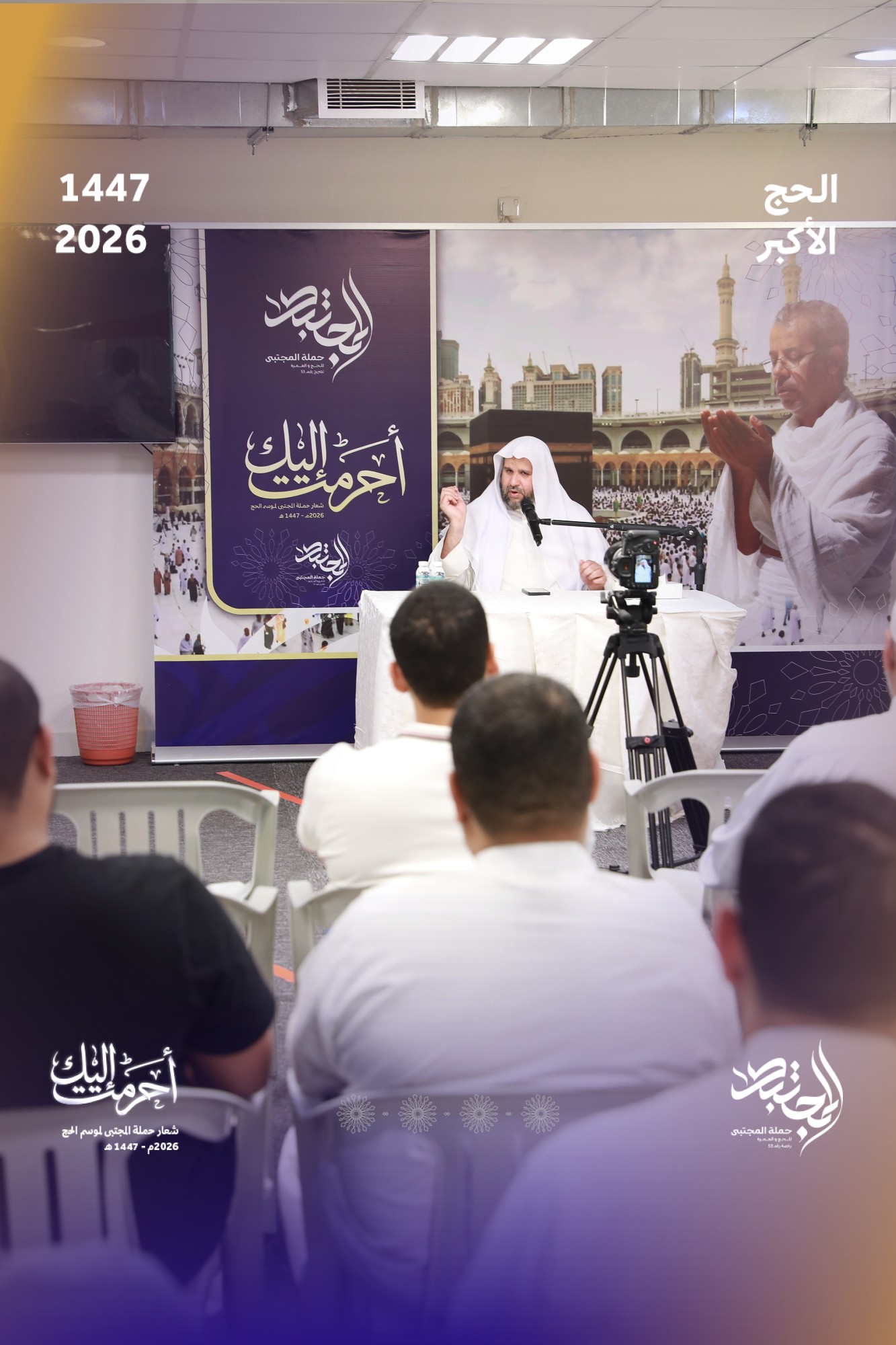 صورة المقال