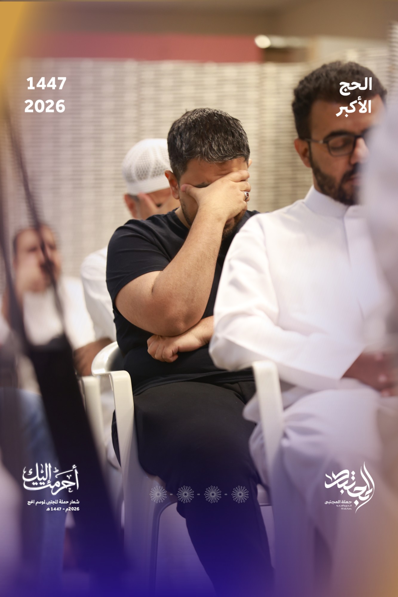 صورة المقال