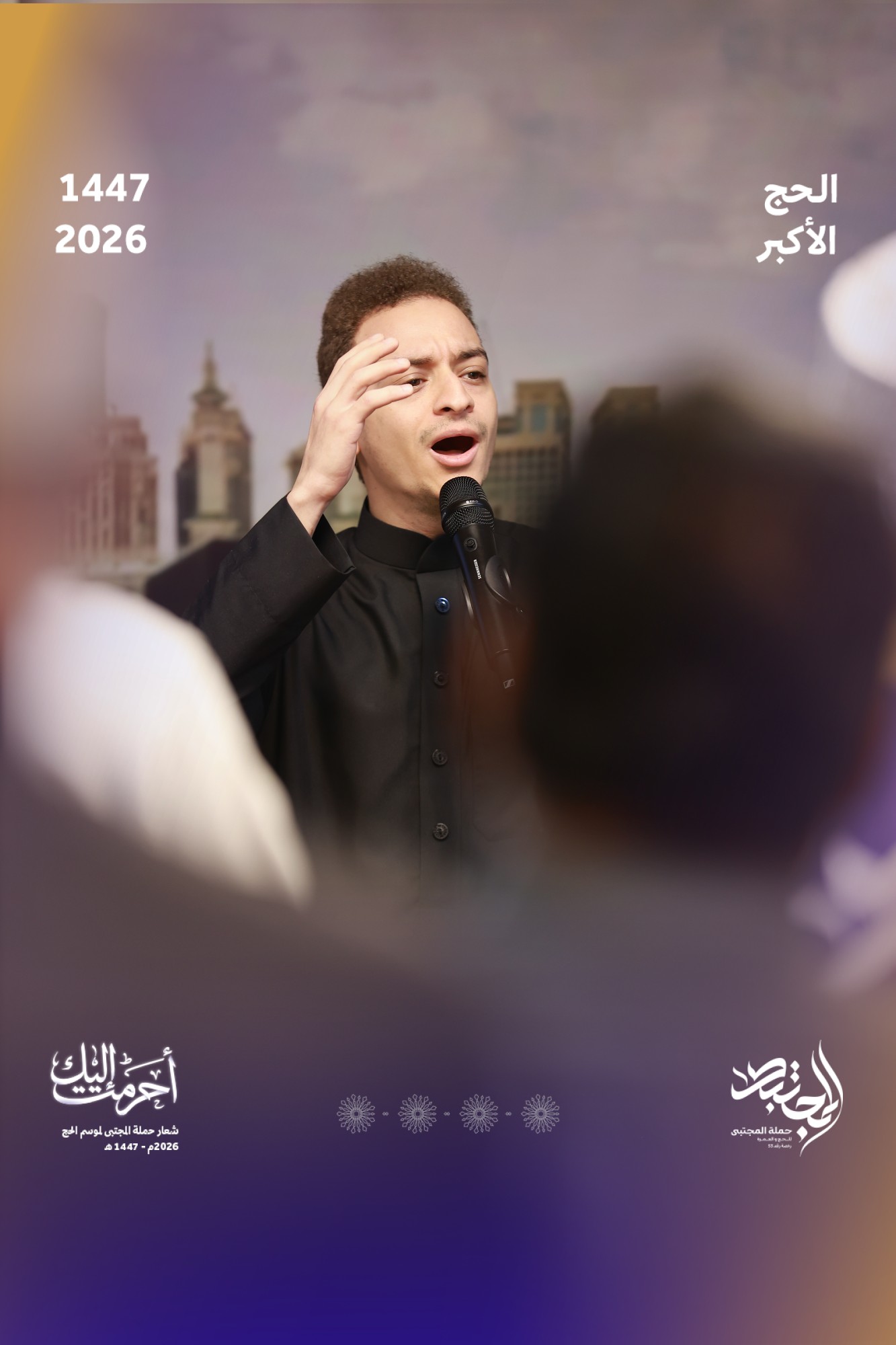 صورة المقال