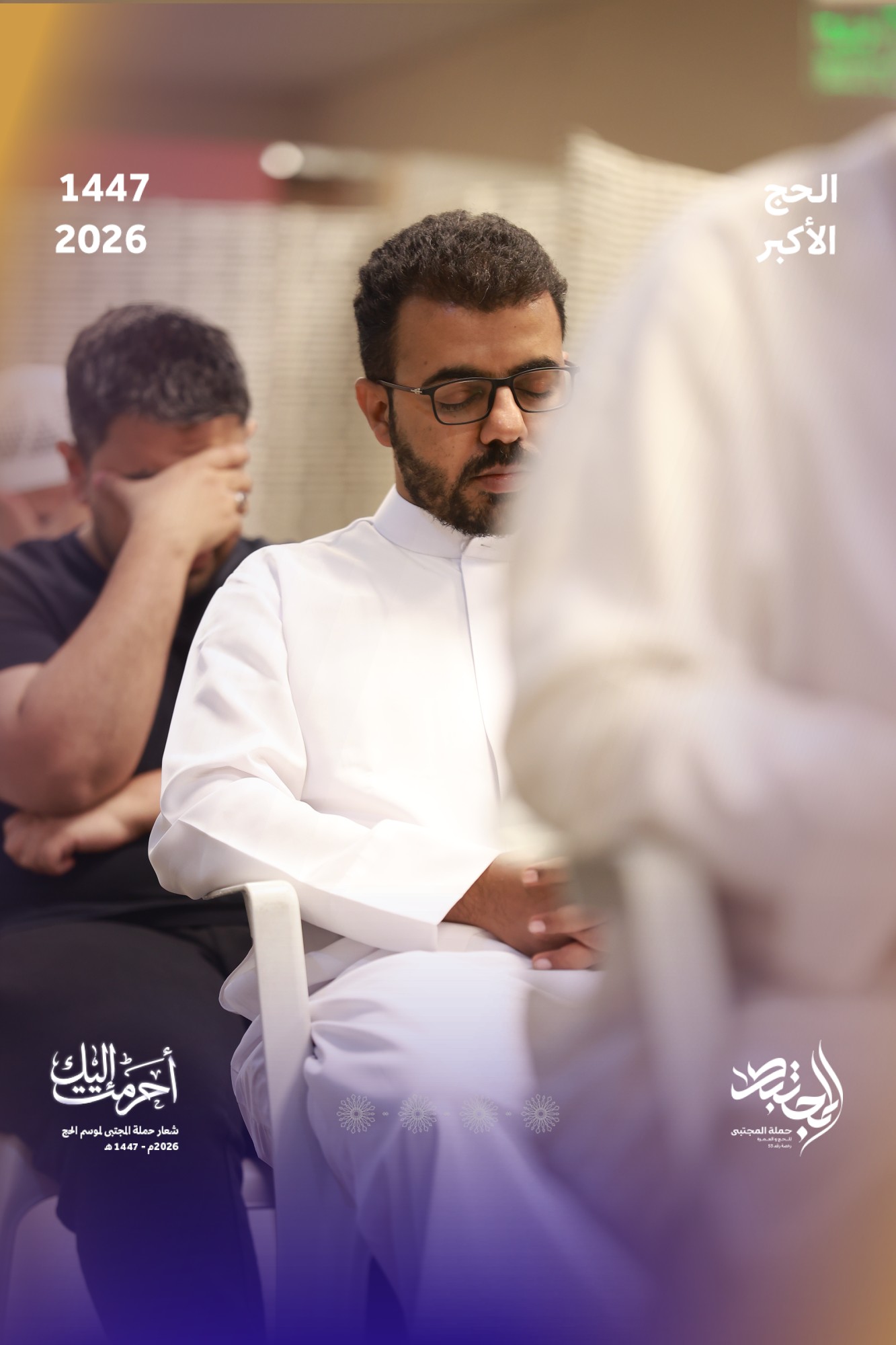 صورة المقال