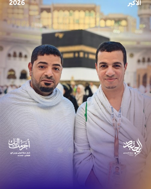 صورة المقال